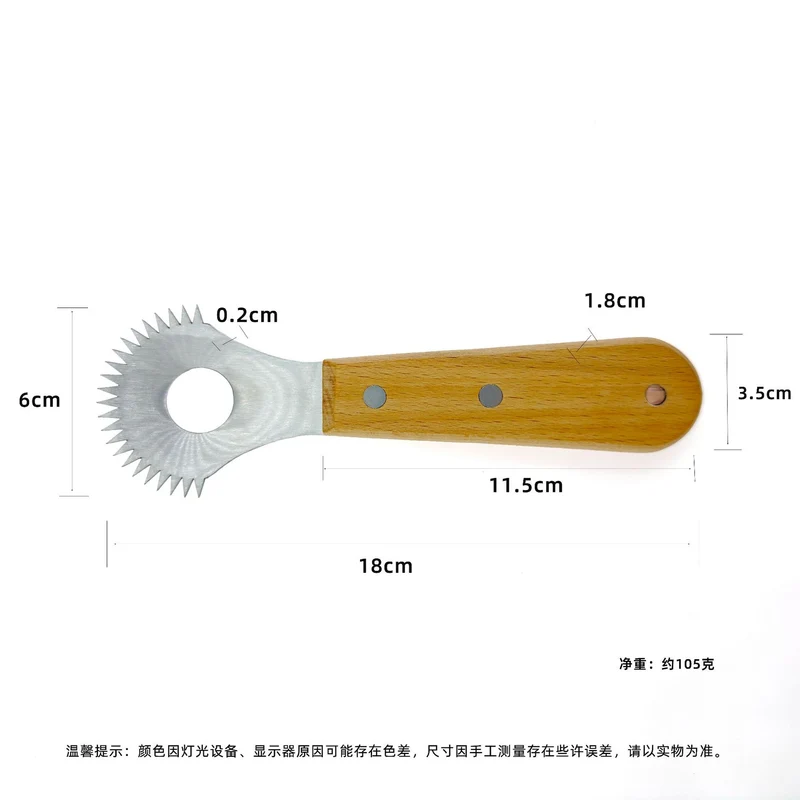 Manual Coconut Grater for Home Use, High-Efficiency Hainan Coconut Shaving and Scraping Tool, Coconut Flakes Making Tool