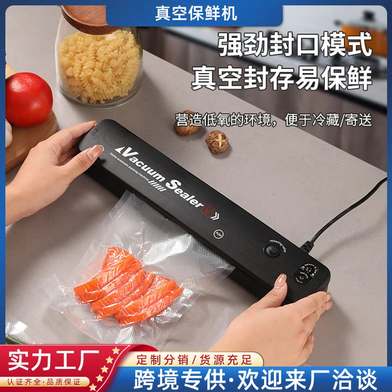 Vacuum sealing machine small household food packaging machine automatic sealing cooked food compression plastic sealing Preservation Machine