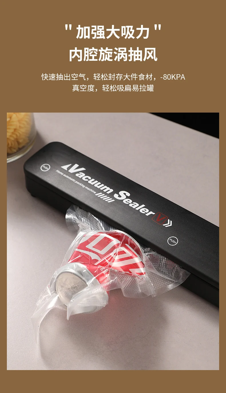 Vacuum sealing machine small household food packaging machine automatic sealing cooked food compression plastic sealing Preservation Machine
