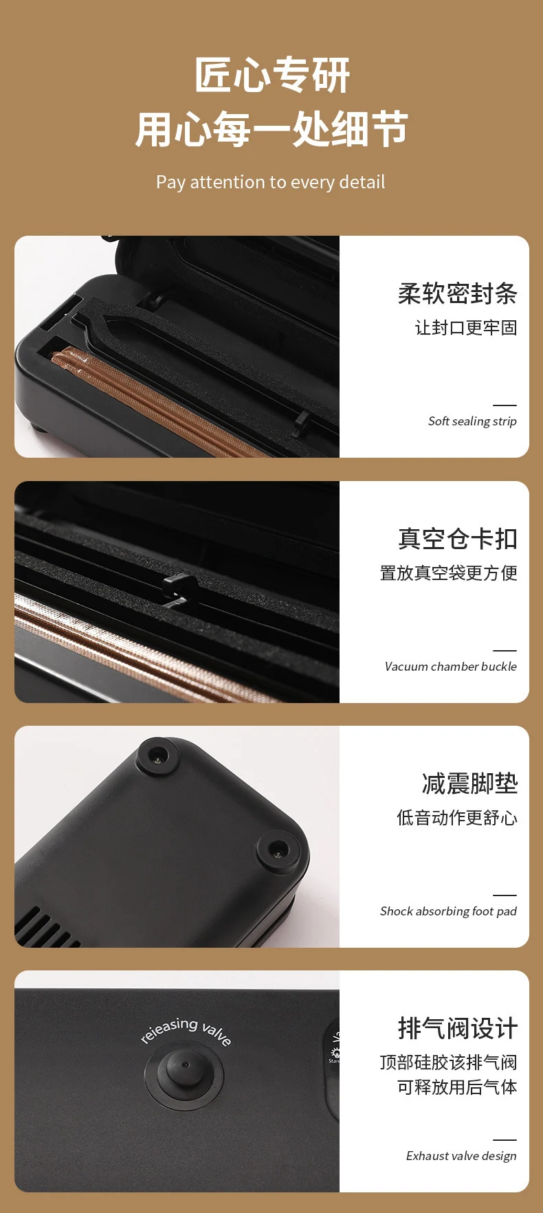 Vacuum sealing machine small household food packaging machine automatic sealing cooked food compression plastic sealing Preservation Machine