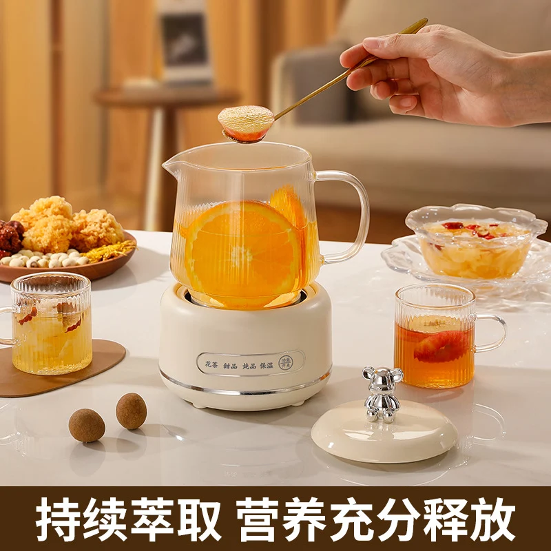 Health Pot Household Multifunctional Full Glass Tea Maker Kettle Small Office Flower Tea Pot Electric Cup Gift