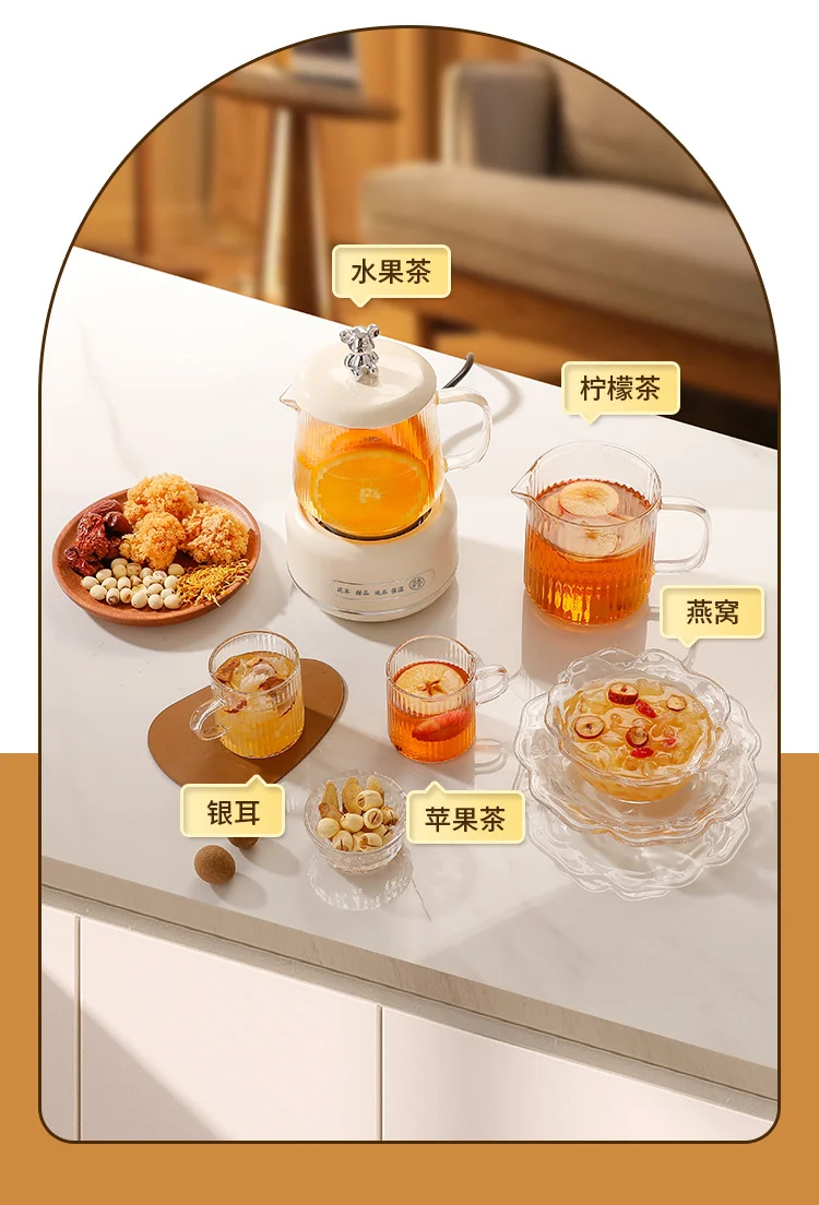 Health Pot Household Multifunctional Full Glass Tea Maker Kettle Small Office Flower Tea Pot Electric Cup Gift