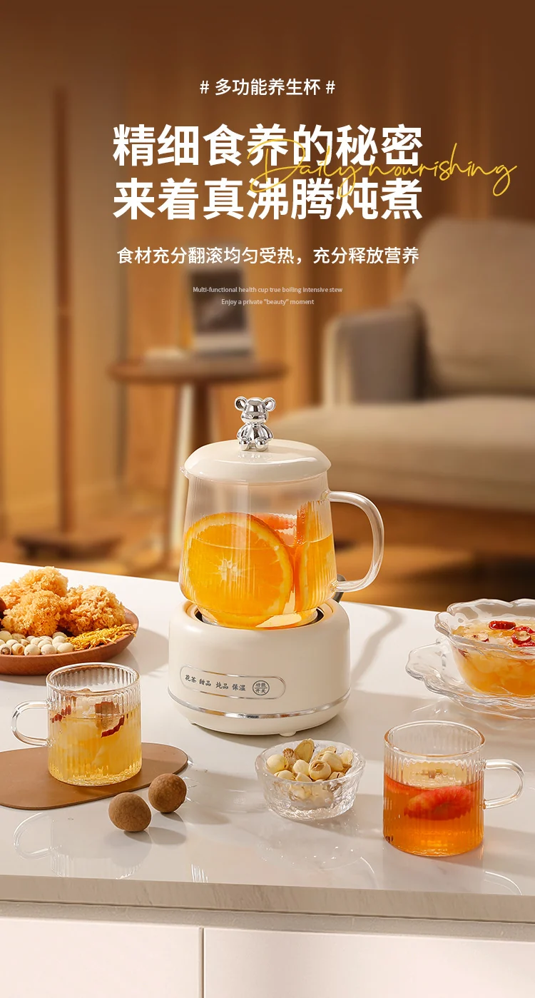 Health Pot Household Multifunctional Full Glass Tea Maker Kettle Small Office Flower Tea Pot Electric Cup Gift