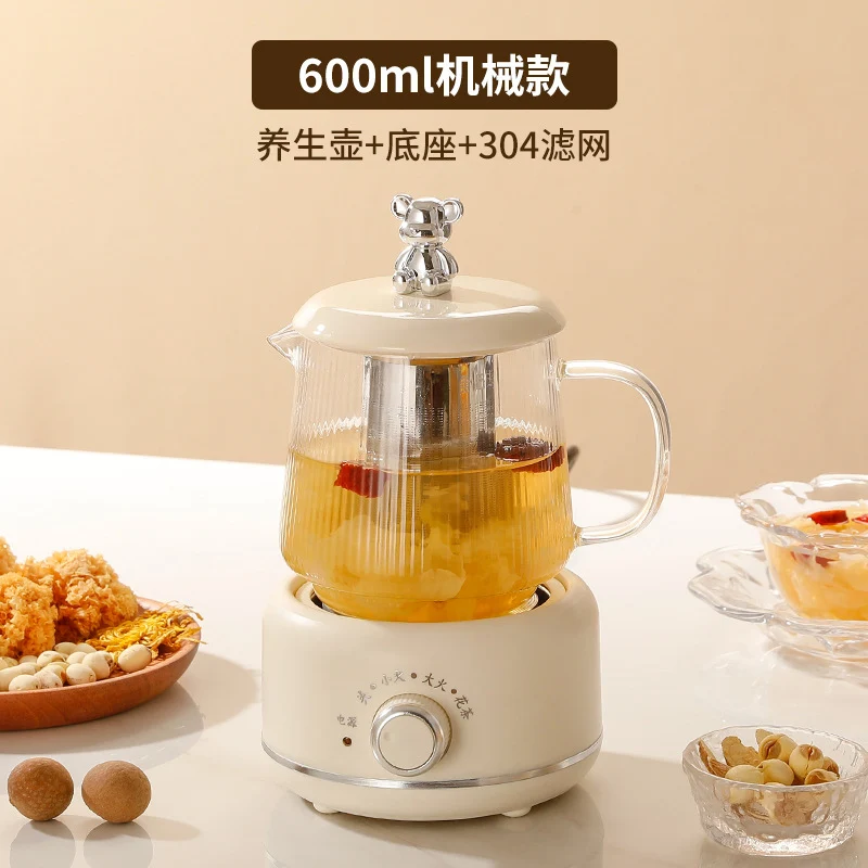Health Pot Household Multifunctional Full Glass Tea Maker Kettle Small Office Flower Tea Pot Electric Cup Gift