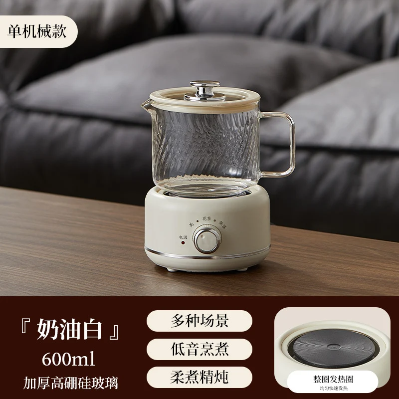 Health Pot Household Multifunctional Full Glass Tea Maker Kettle Small Office Flower Tea Pot Electric Cup Gift