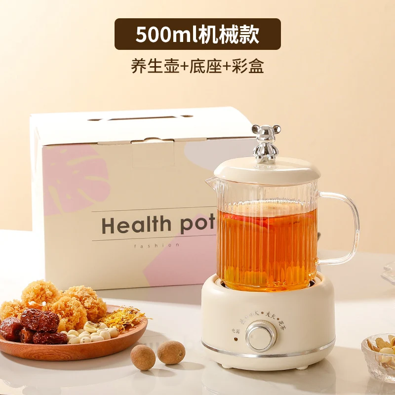 Health Pot Household Multifunctional Full Glass Tea Maker Kettle Small Office Flower Tea Pot Electric Cup Gift