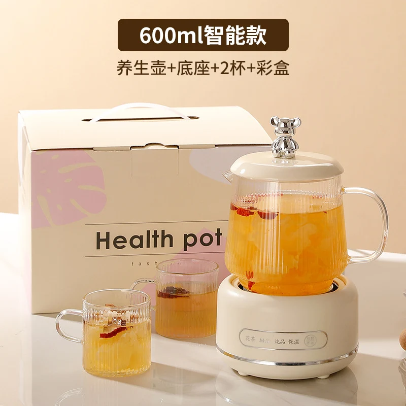 Health Pot Household Multifunctional Full Glass Tea Maker Kettle Small Office Flower Tea Pot Electric Cup Gift