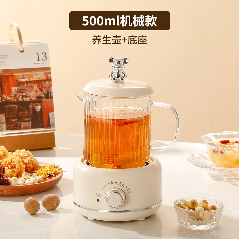 Health Pot Household Multifunctional Full Glass Tea Maker Kettle Small Office Flower Tea Pot Electric Cup Gift