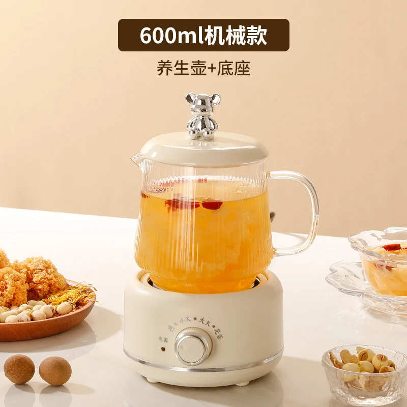 Health Pot Household Multifunctional Full Glass Tea Maker Kettle Small Office Flower Tea Pot Electric Cup Gift