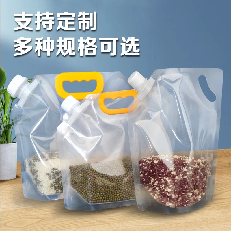 Thickened Transparent Spout Bag, Grain Plastic Bag, Household Food-Grade Bag, Moisture-Proof and Insect-Proof Sealed Bag