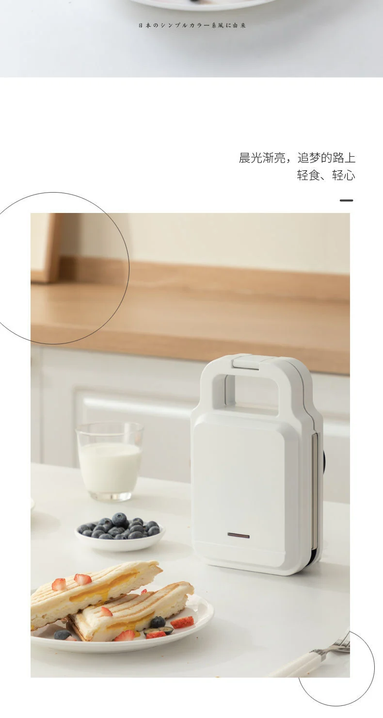 sandwich machine multifunctional breakfast machine small waffle machine toast slice bread baking machine electric cake pan household