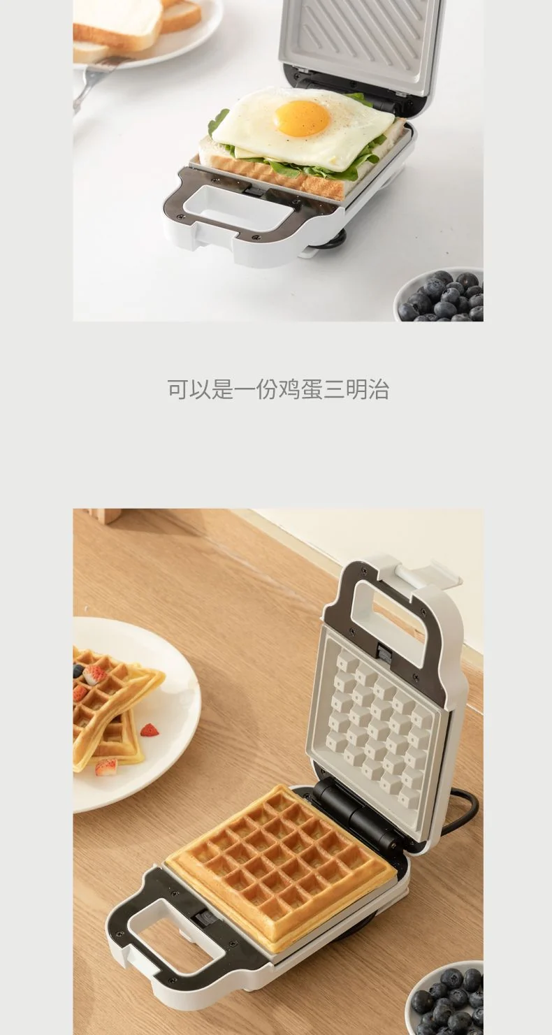 sandwich machine multifunctional breakfast machine small waffle machine toast slice bread baking machine electric cake pan household