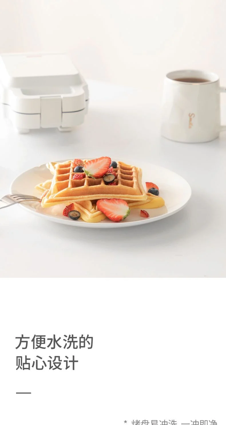 sandwich machine multifunctional breakfast machine small waffle machine toast slice bread baking machine electric cake pan household