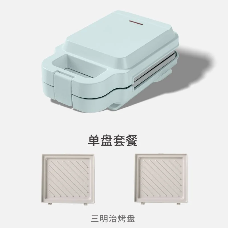 sandwich machine multifunctional breakfast machine small waffle machine toast slice bread baking machine electric cake pan household