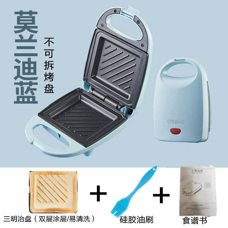 sandwich machine multifunctional breakfast machine small waffle machine toast slice bread baking machine electric cake pan household