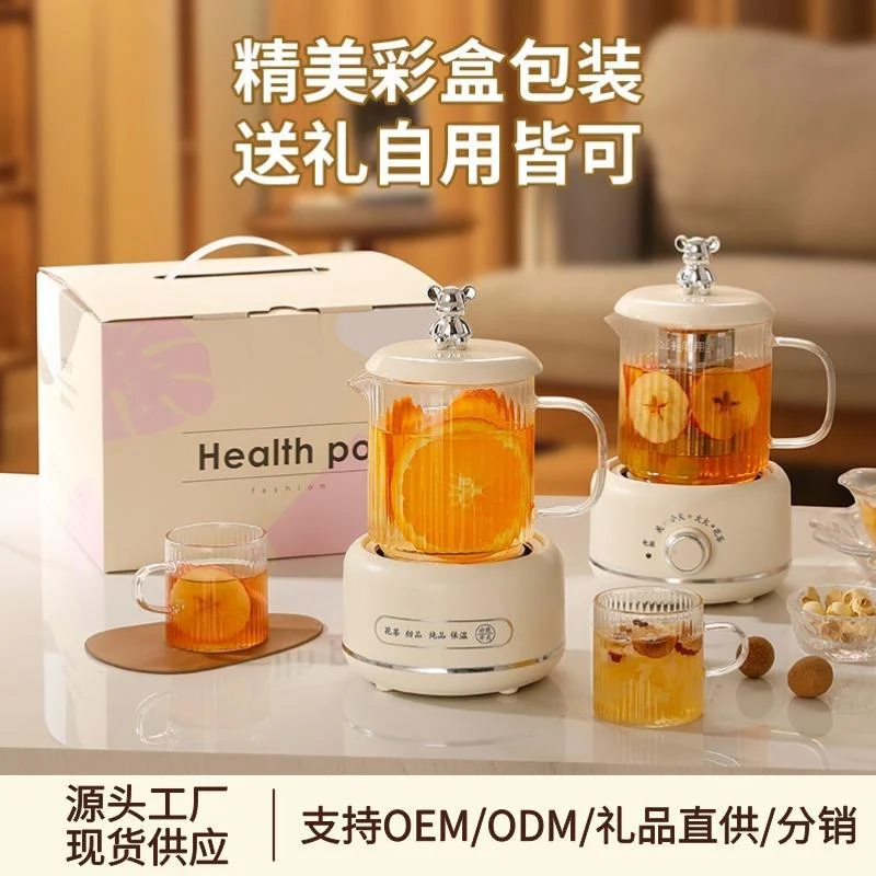 Health pot household multi-functional full glass tea cooker kettle small office flower teapot insulation electric Cup
