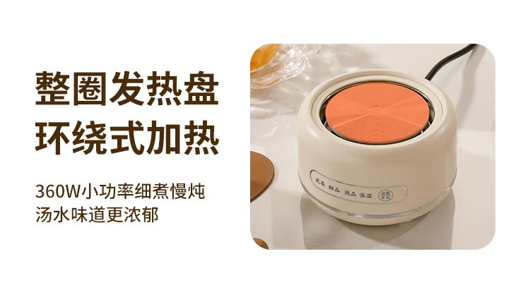 Health pot household multi-functional full glass tea cooker kettle small office flower teapot insulation electric Cup