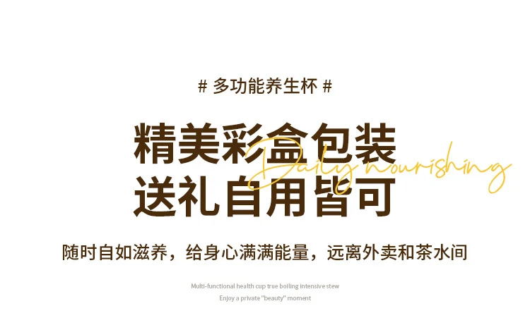 Health pot household multi-functional full glass tea cooker kettle small office flower teapot insulation electric Cup