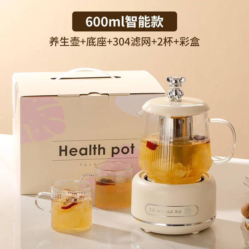 Health pot household multi-functional full glass tea cooker kettle small office flower teapot insulation electric Cup