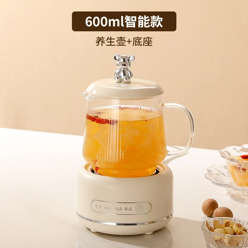 Health pot household multi-functional full glass tea cooker kettle small office flower teapot insulation electric Cup