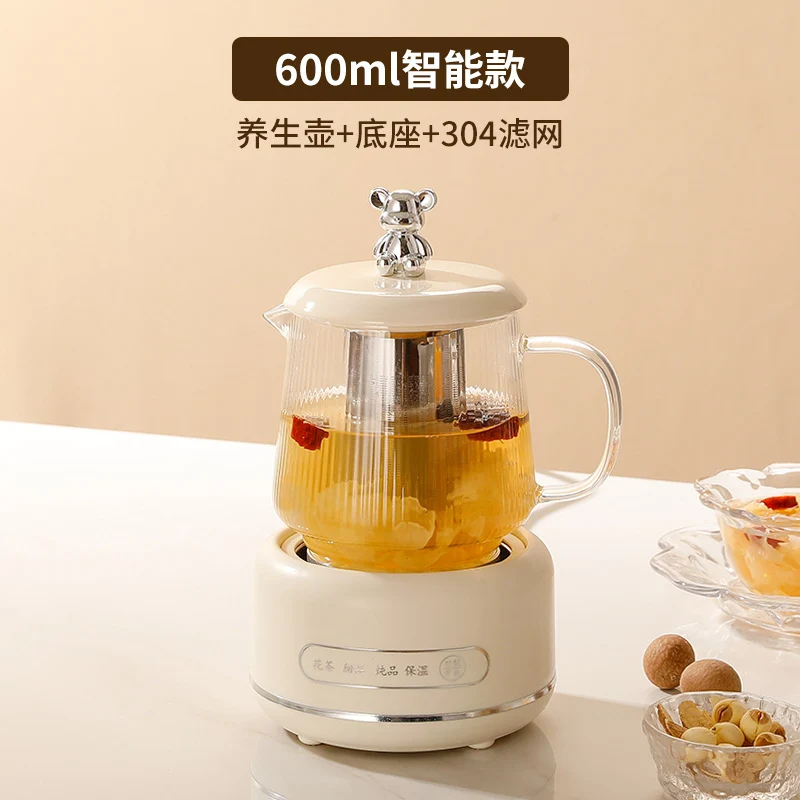 Health pot household multi-functional full glass tea cooker kettle small office flower teapot insulation electric Cup