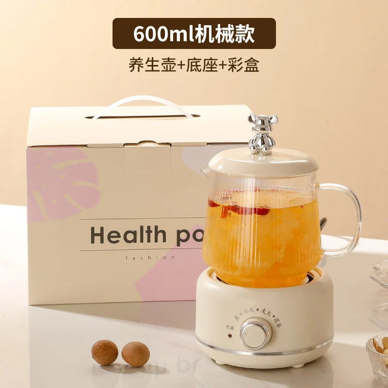 Health pot household multi-functional full glass tea cooker kettle small office flower teapot insulation electric Cup