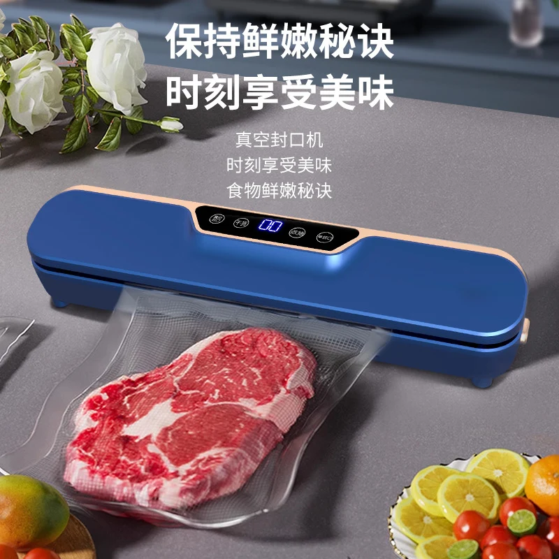 Automatic Vacuum sealing machine food packaging machine small fresh-keeping sealing machine household plastic sealing machine vacuum group purchase