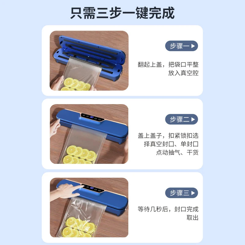 Automatic Vacuum sealing machine food packaging machine small fresh-keeping sealing machine household plastic sealing machine vacuum group purchase