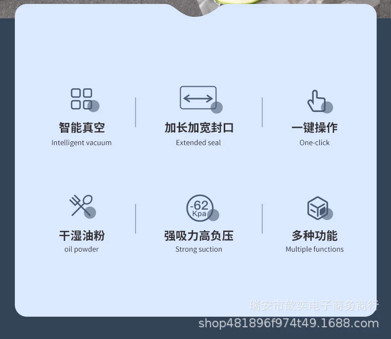Automatic Vacuum sealing machine food packaging machine small fresh-keeping sealing machine household plastic sealing machine vacuum group purchase