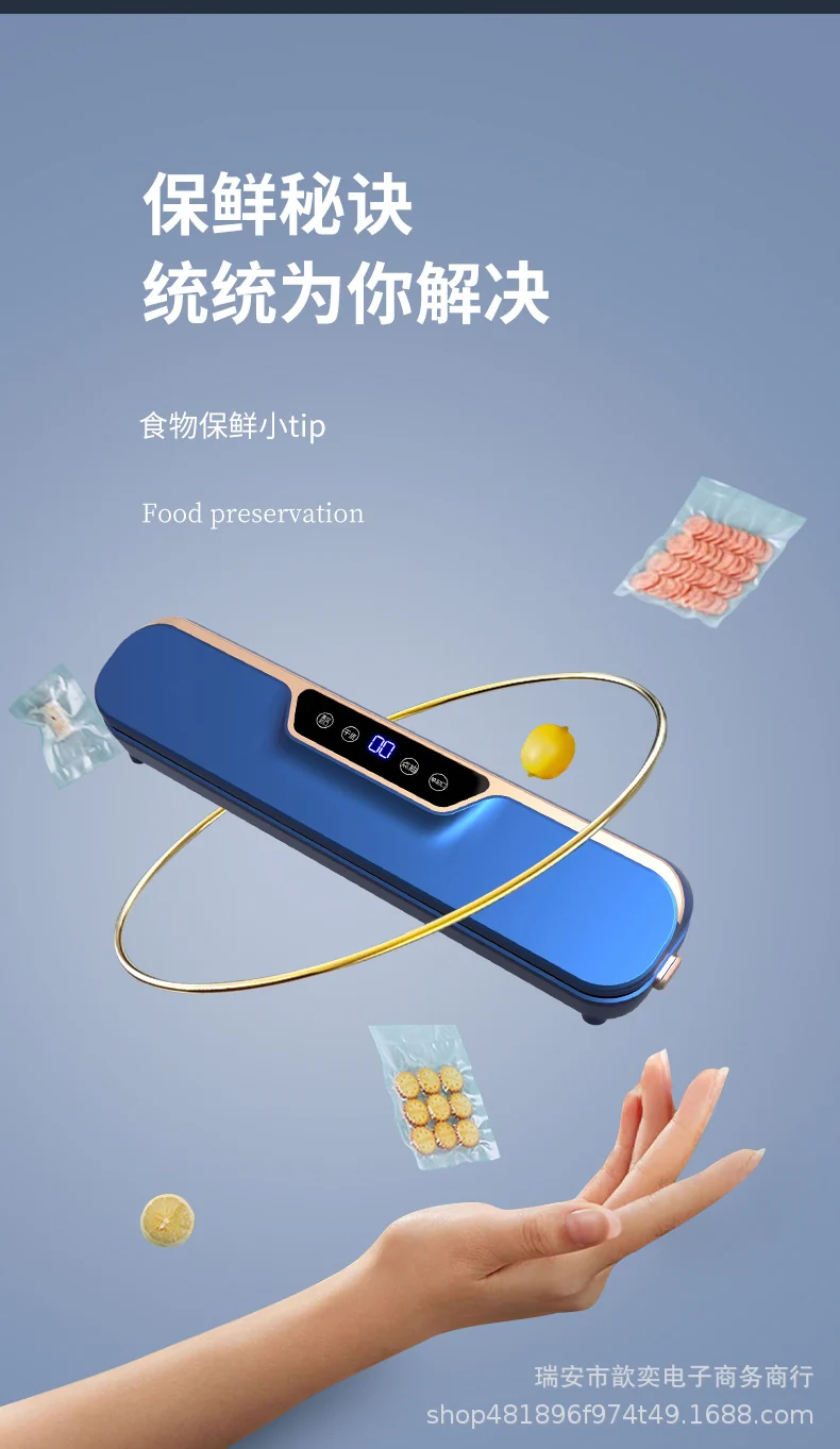 Automatic Vacuum sealing machine food packaging machine small fresh-keeping sealing machine household plastic sealing machine vacuum group purchase