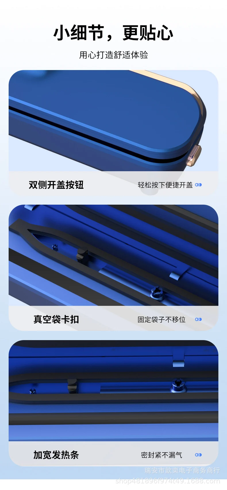 Automatic Vacuum sealing machine food packaging machine small fresh-keeping sealing machine household plastic sealing machine vacuum group purchase