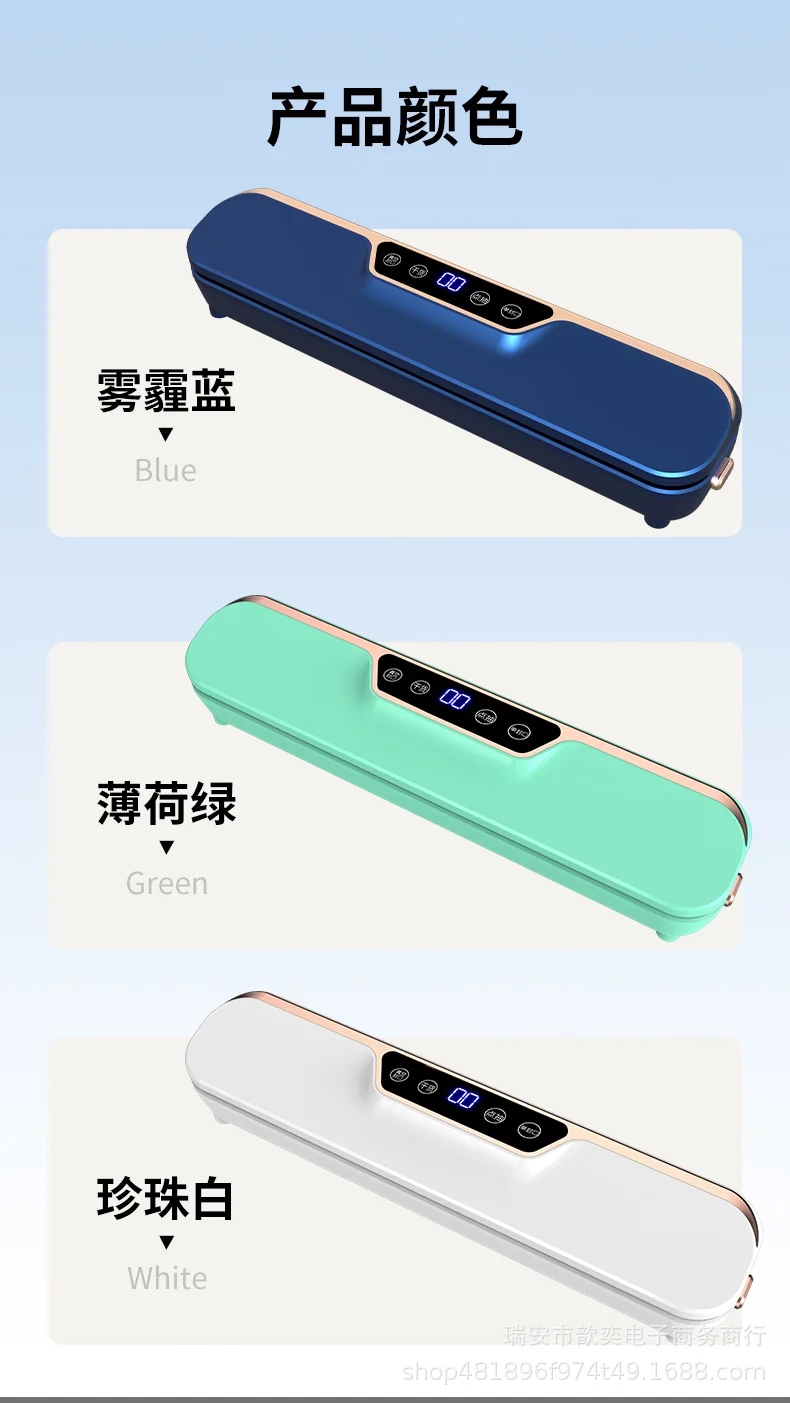 Automatic Vacuum sealing machine food packaging machine small fresh-keeping sealing machine household plastic sealing machine vacuum group purchase