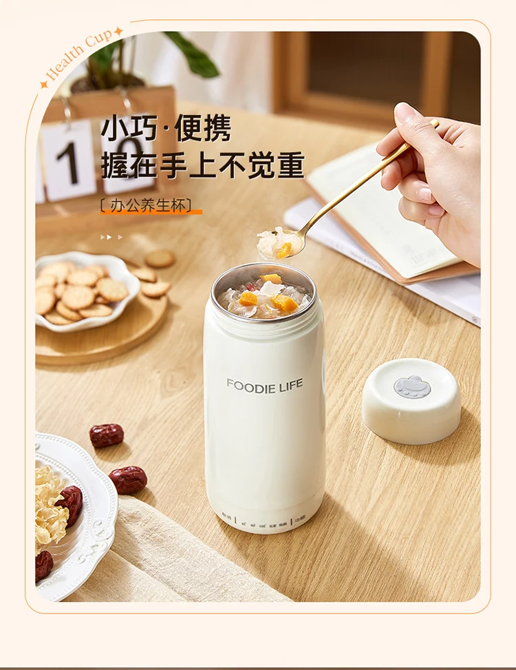 Travel Kettle Electric Heating Cup Small Portable Heating Stainless Steel Thermostatic Cup Health Kettle Tea Thermos Cup