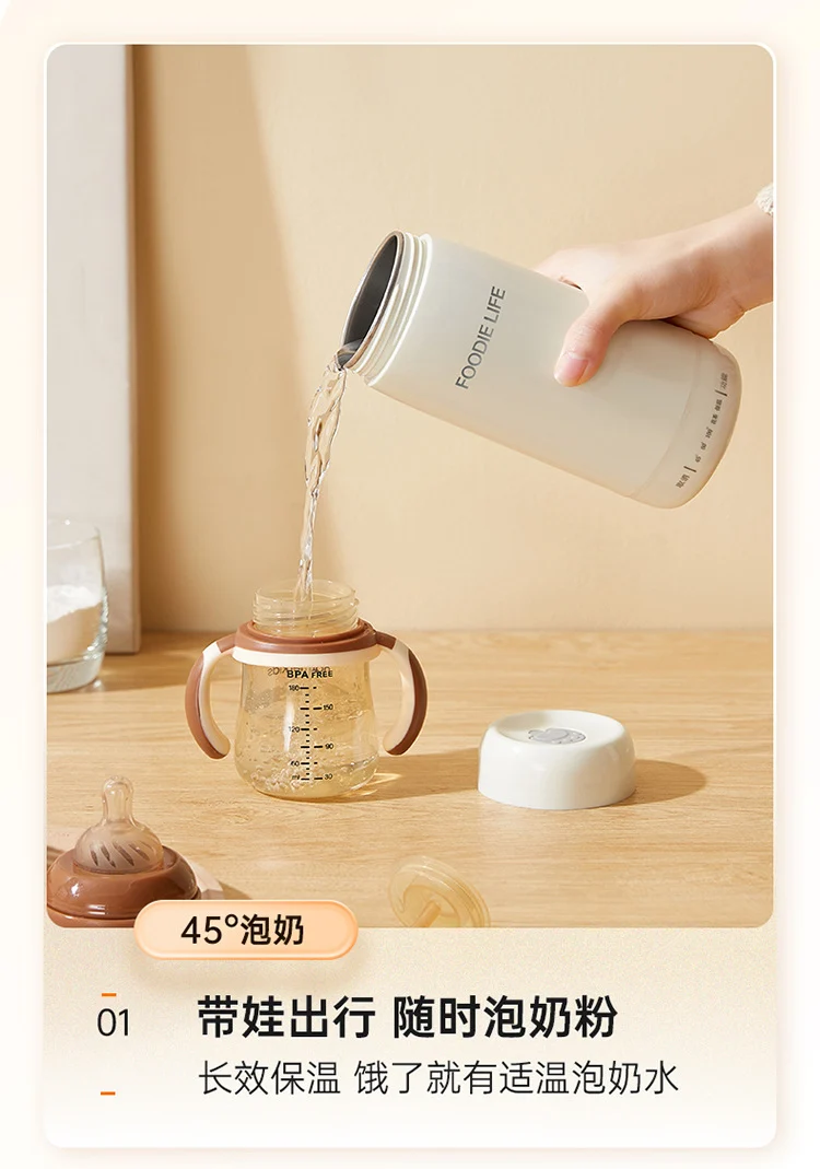 Travel Kettle Electric Heating Cup Small Portable Heating Stainless Steel Thermostatic Cup Health Kettle Tea Thermos Cup