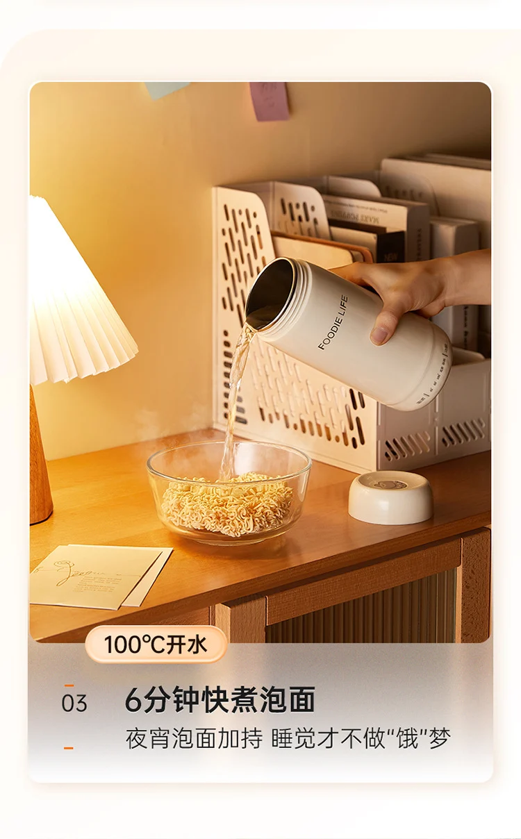 Travel Kettle Electric Heating Cup Small Portable Heating Stainless Steel Thermostatic Cup Health Kettle Tea Thermos Cup