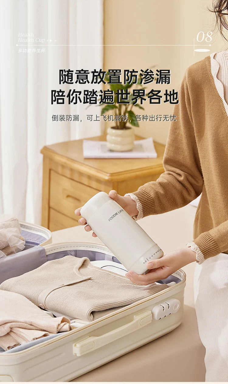 Travel Kettle Electric Heating Cup Small Portable Heating Stainless Steel Thermostatic Cup Health Kettle Tea Thermos Cup