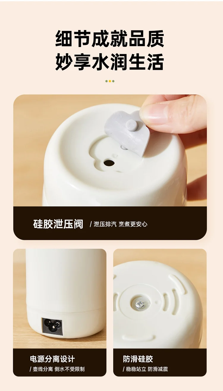 Travel Kettle Electric Heating Cup Small Portable Heating Stainless Steel Thermostatic Cup Health Kettle Tea Thermos Cup
