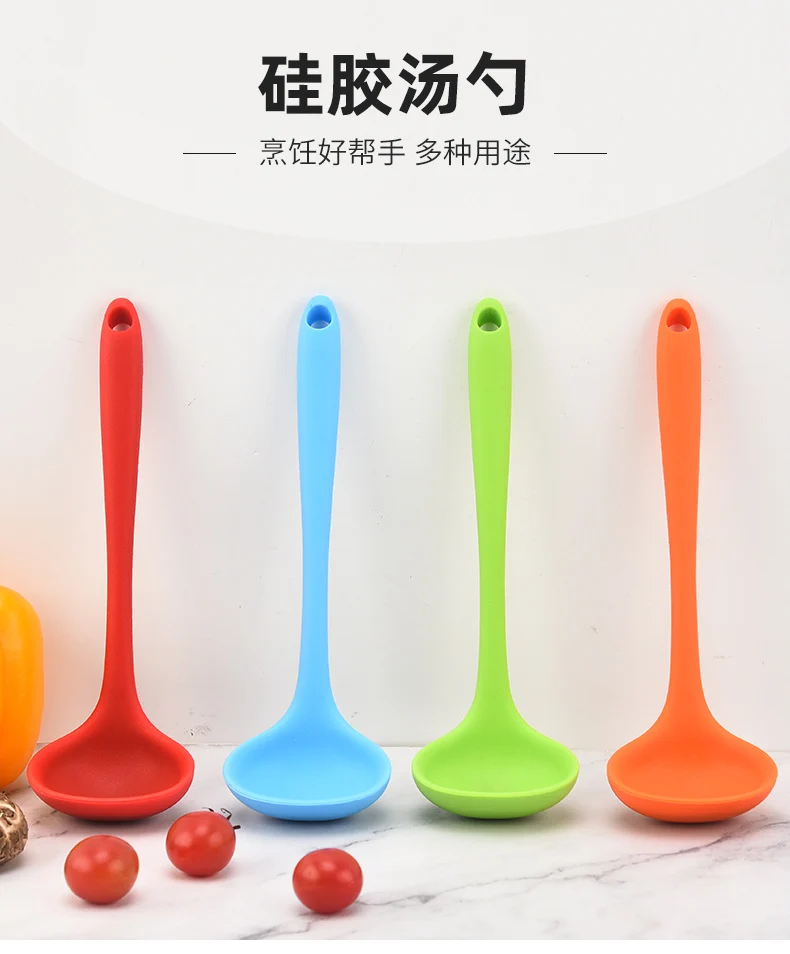 Silicone Mini Soup Spoon Kitchen Cooking Soup Spoon Children's Food Supplemented Soup Spoon Food Grade Material Silicone Soup Spoon 21cm