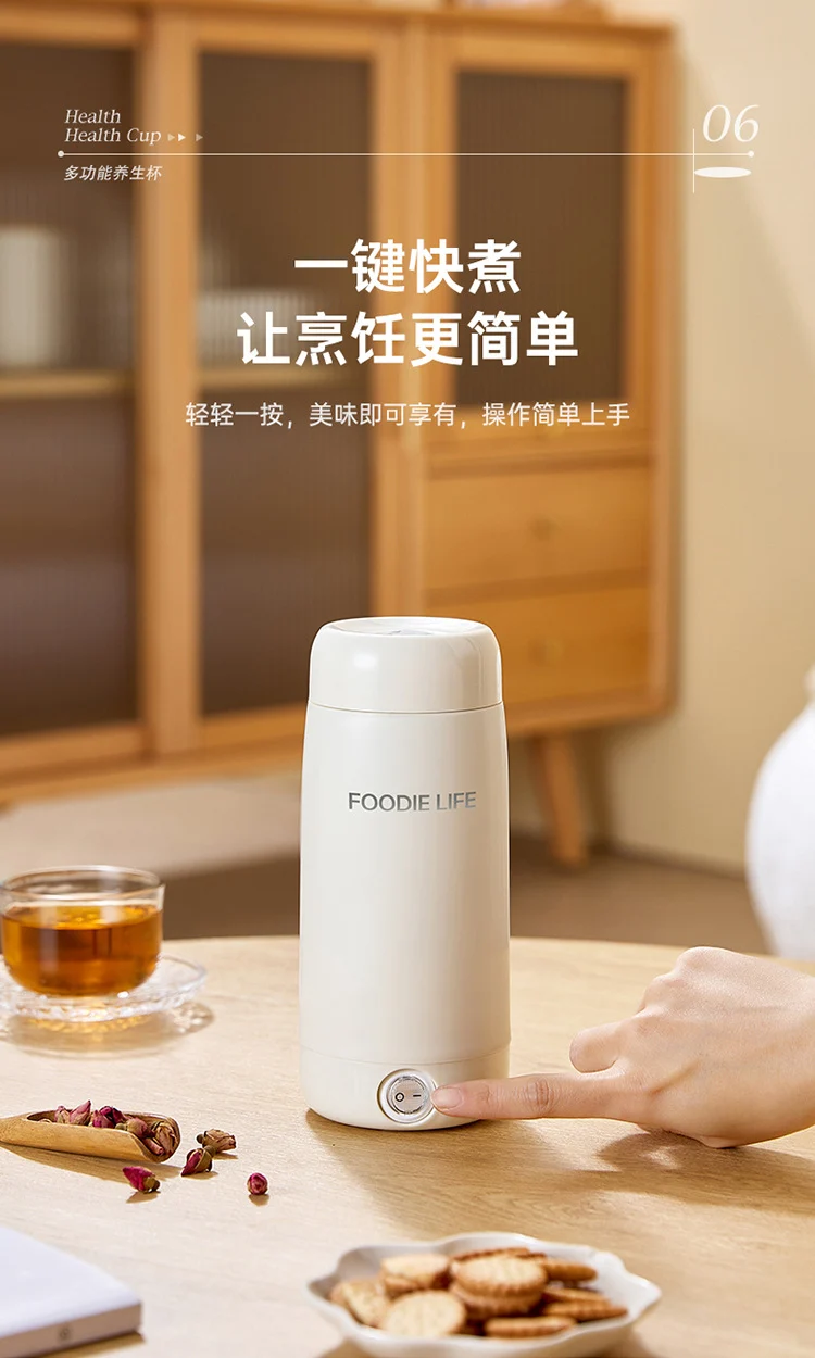 Portable Electric Water Cup Burning Water Cup Health Cup Travel Electric Stew Cup Small Burning Water Heating Thermos Gift Pack