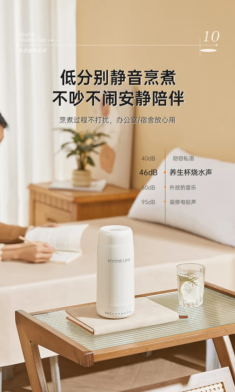 Portable Electric Water Cup Burning Water Cup Health Cup Travel Electric Stew Cup Small Burning Water Heating Thermos Gift Pack