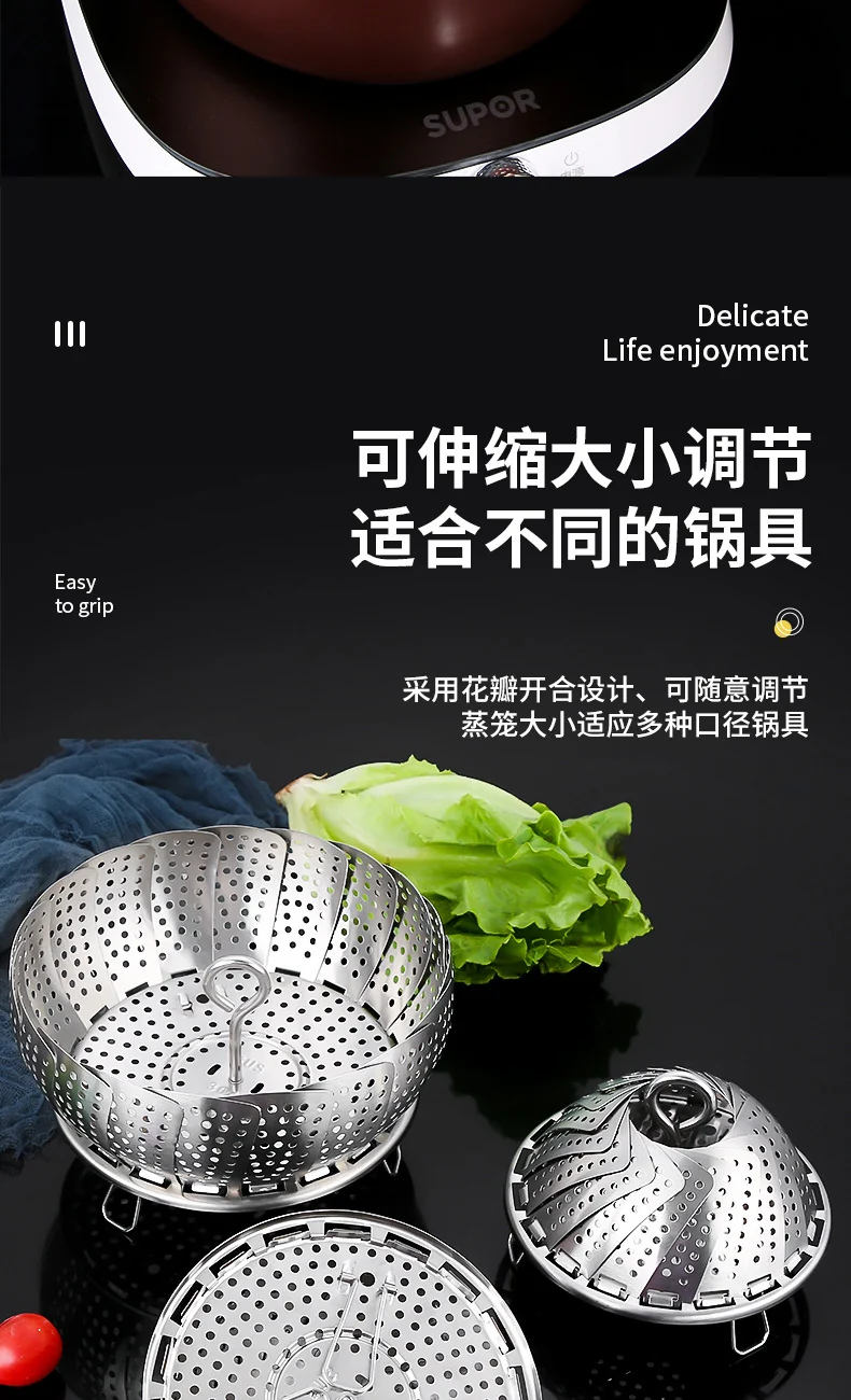 304 stainless steel retractable steamer household small steamer bag water-proof steamer multi-functional folding draining steamer wholesale