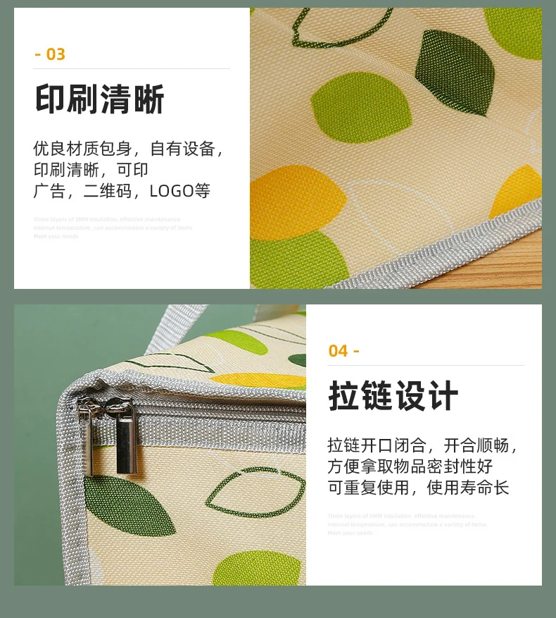 Spot Takeout Insulation Bag Wholesale Outdoor Picnic Insulation Satchel Ice Bag Large Capacity Takeaway Cake Insulation Bag