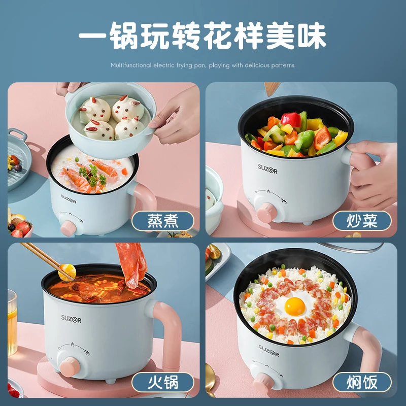 Electric Cooking Pot Dormitory Student Household Small Electric Hot Pot Mini Small Electric Pot Instant Noodle Pot Cooking Noodles Small Pot Gift Wholesale