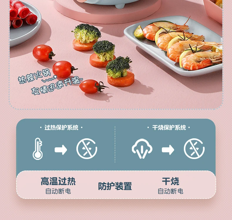 Electric Cooking Pot Dormitory Student Household Small Electric Hot Pot Mini Small Electric Pot Instant Noodle Pot Cooking Noodles Small Pot Gift Wholesale