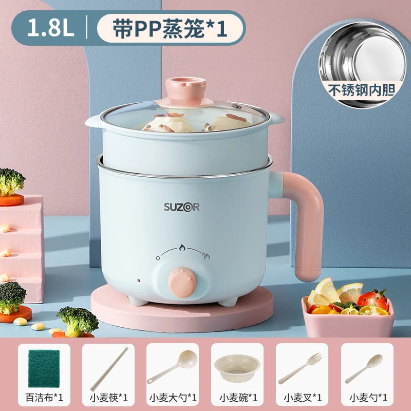 Electric Cooking Pot Dormitory Student Household Small Electric Hot Pot Mini Small Electric Pot Instant Noodle Pot Cooking Noodles Small Pot Gift Wholesale