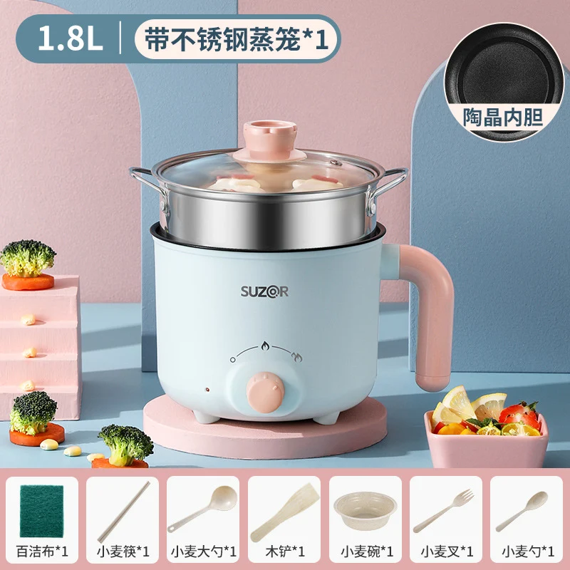 Electric Cooking Pot Dormitory Student Household Small Electric Hot Pot Mini Small Electric Pot Instant Noodle Pot Cooking Noodles Small Pot Gift Wholesale