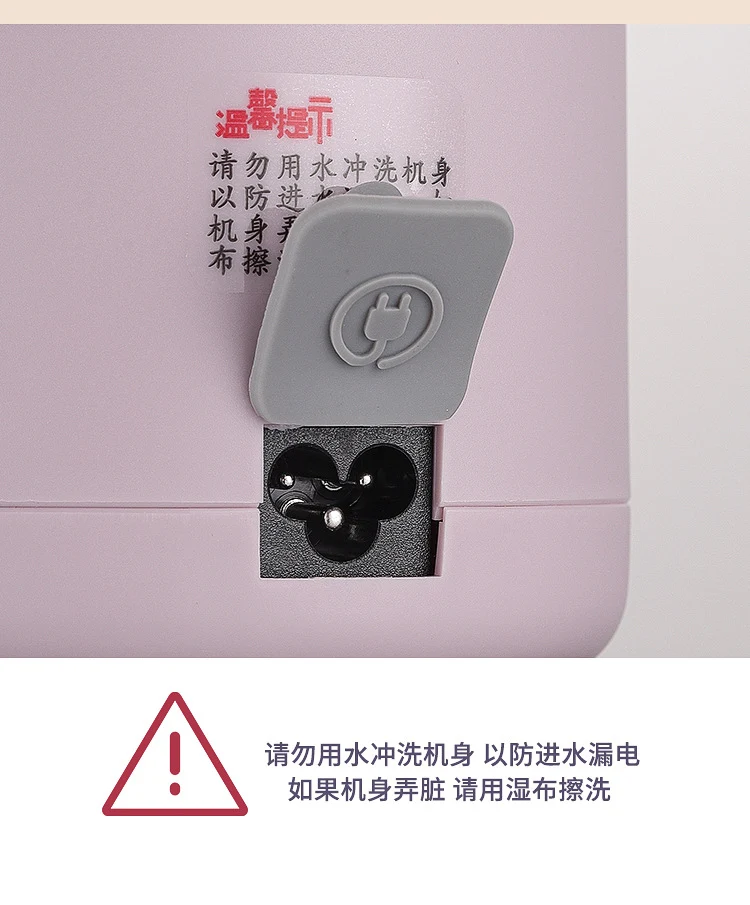 Douyin red electric stew portable soup porridge artifact 1.2L stainless steel electric pot multi-function Reservation