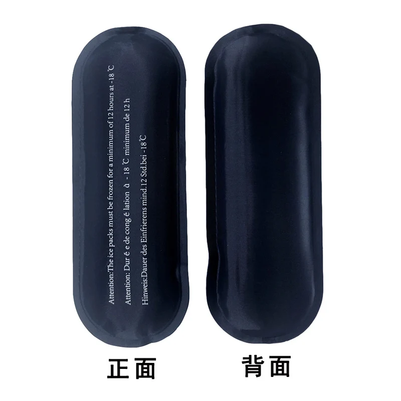 Insulin Refrigerated Biological Gel Ice Bag 75g Nylon Thermal Insulation Refrigeration Ice Strips Fresh and Cold Insulation Medical Ice Bag