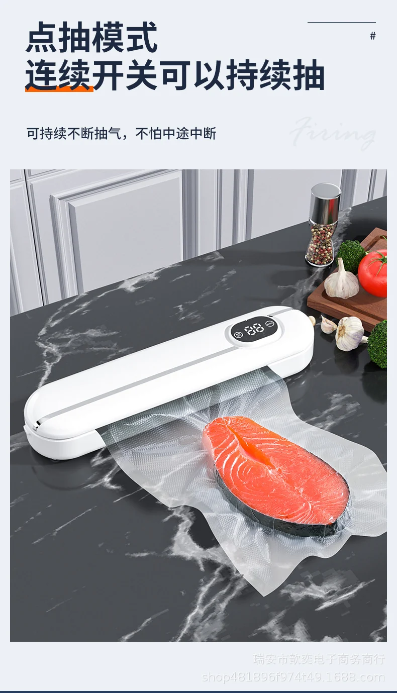 Cross-border vacuum packaging machine household automatic vacuum sealing machine small mini plastic sealing machine portable kitchen fresh-keeping Machine