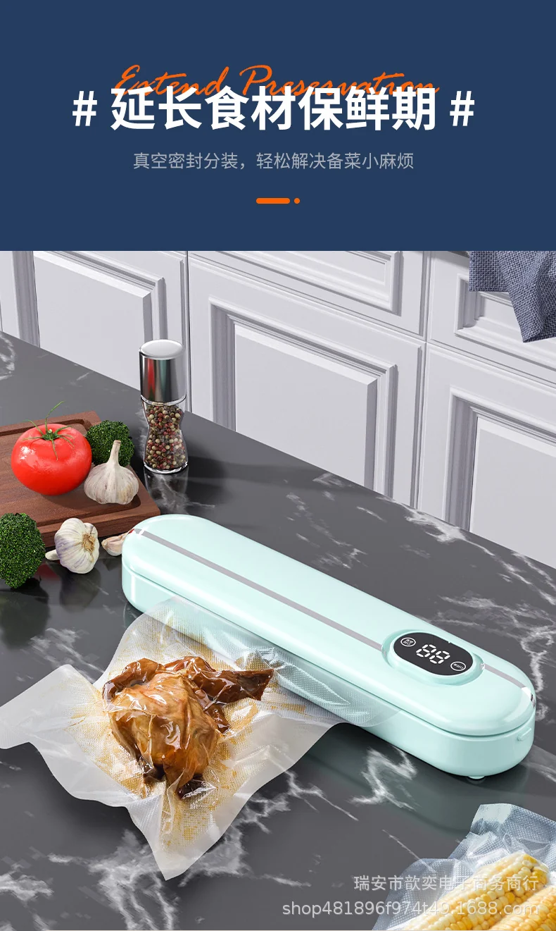 Cross-border vacuum packaging machine household automatic vacuum sealing machine small mini plastic sealing machine portable kitchen fresh-keeping Machine